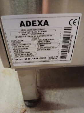 Adexa Dishwasher 3