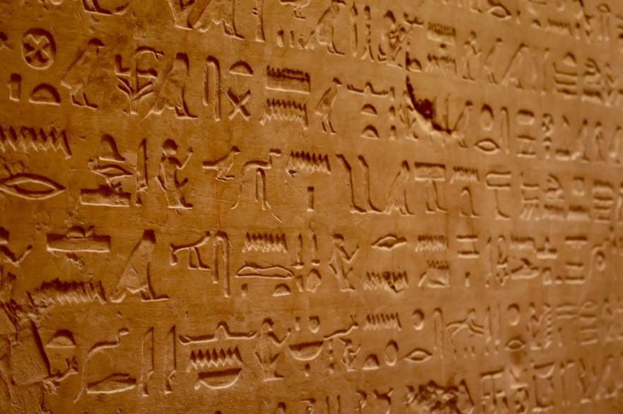 Stone Tablet with Egyptian Hieroglyphs